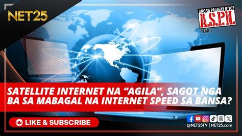 agila internet|PIA .